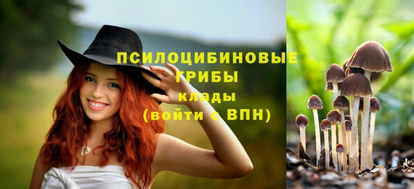 наркотики Остров