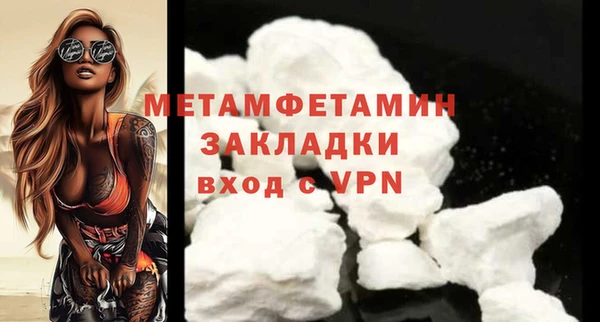 наркотики Остров