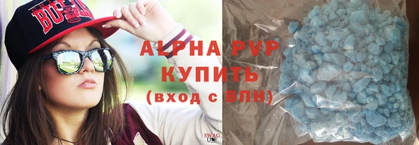 наркотики Остров