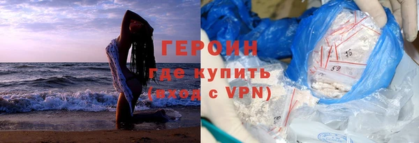 наркотики Остров