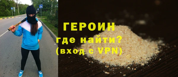 наркотики Остров