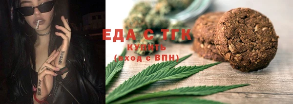 наркотики Остров