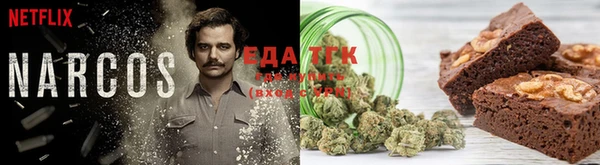 мяу мяу мука Осташков