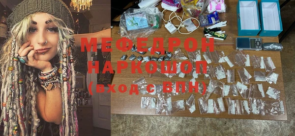 наркотики Остров