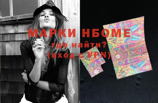 мяу мяу мука Осташков