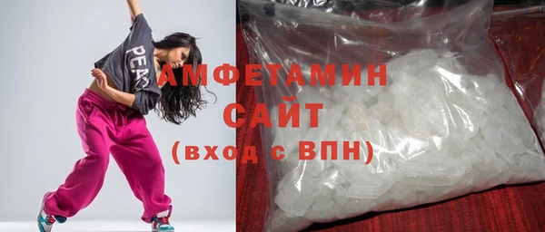 мяу мяу мука Осташков