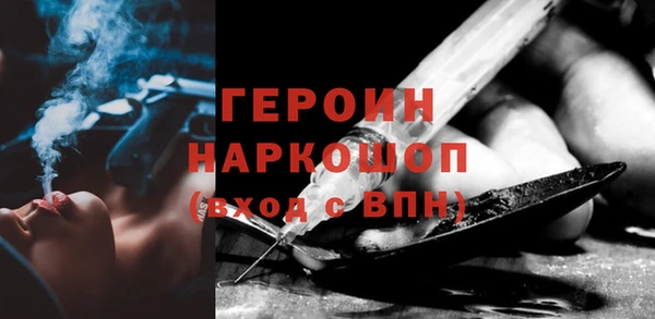 наркотики Остров
