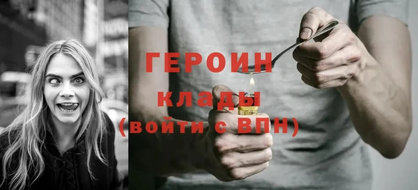 наркотики Остров