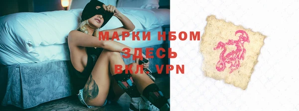 наркотики Остров