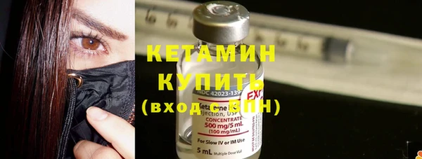 наркотики Остров
