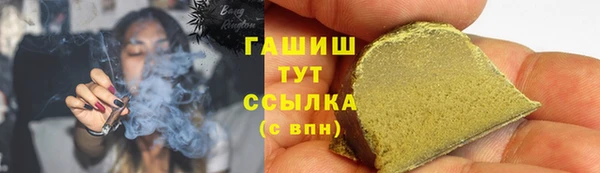 наркотики Остров