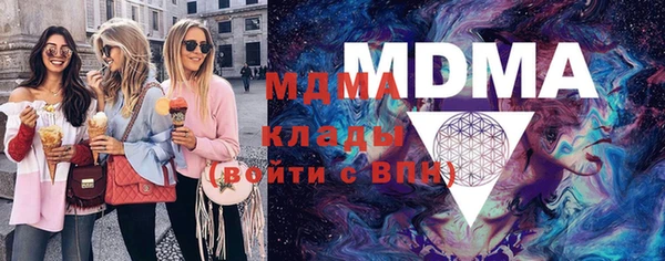 мяу мяу мука Осташков