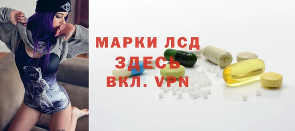 мяу мяу мука Осташков