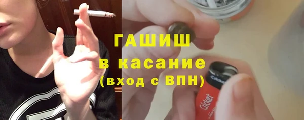 мяу мяу мука Осташков