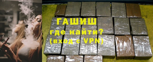 наркотики Остров
