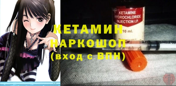 наркотики Остров