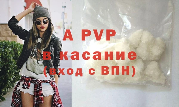мяу мяу мука Осташков