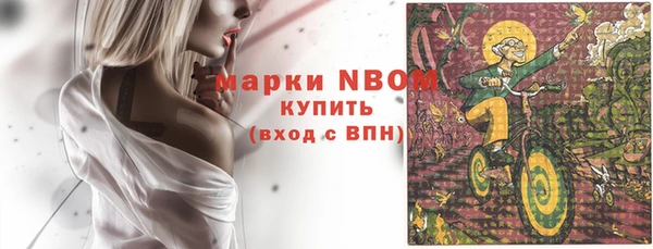 наркотики Остров