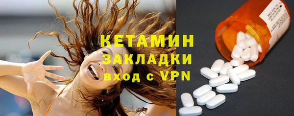 мяу мяу мука Осташков