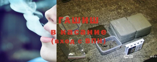 мяу мяу мука Осташков